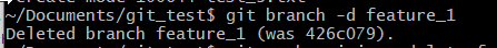 git branch -d 
